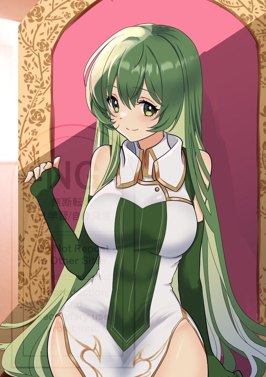 Erinys (Fire Emblem) Rule 34 Image