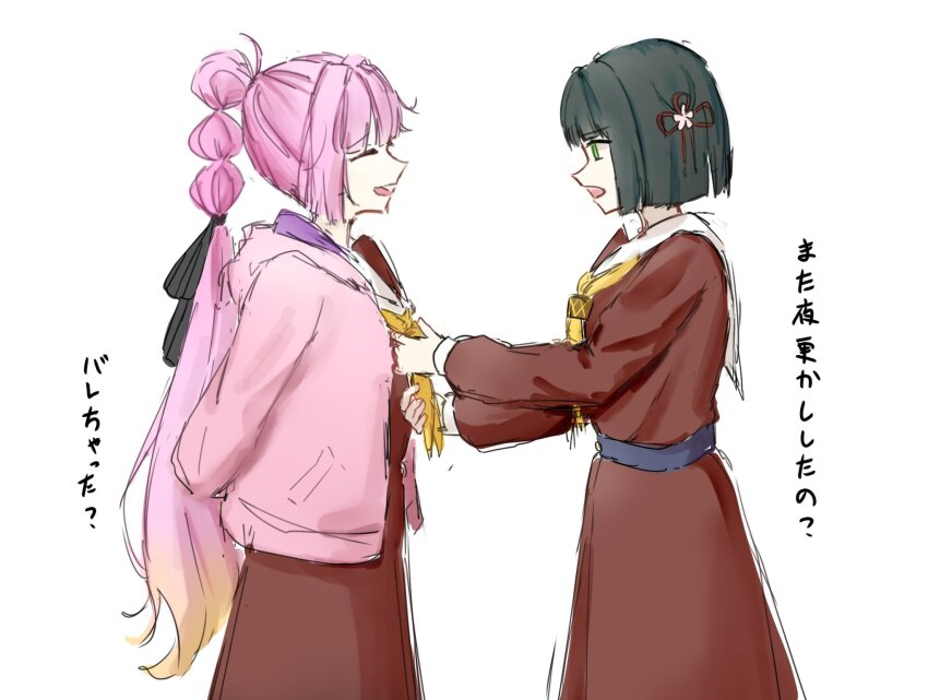 Anyoji Hime (Link! Like! Love Live!) Rule 34 Image