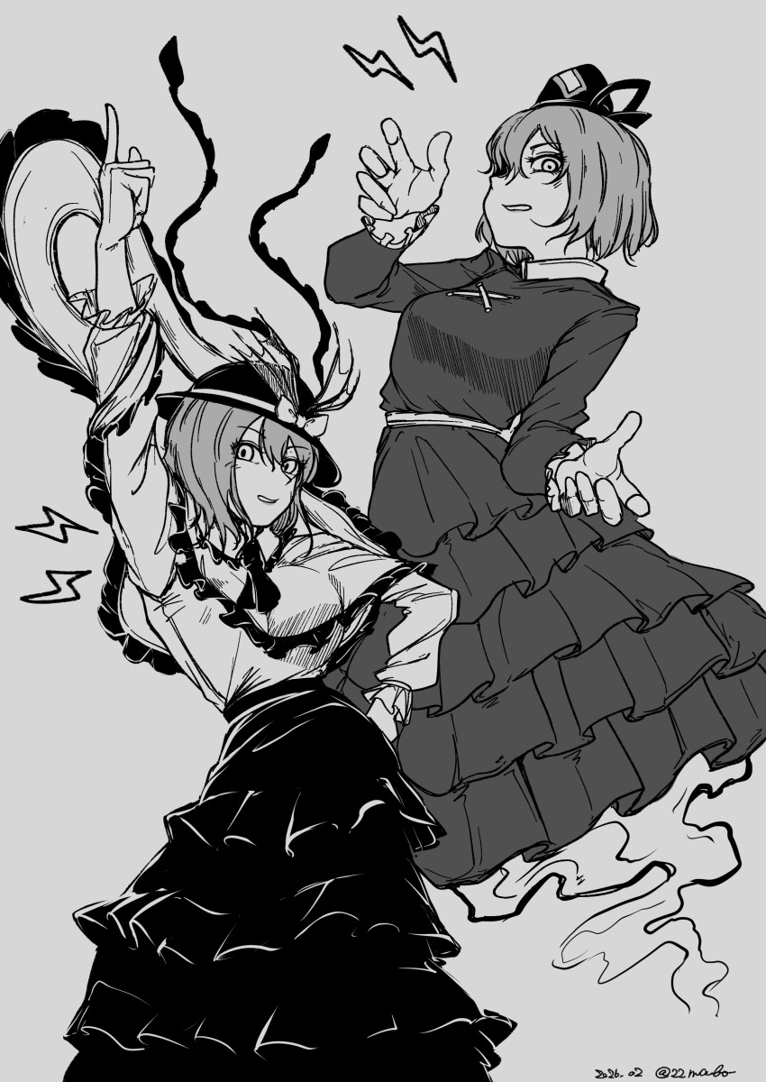 Nagae Iku (Touhou) Rule 34 Image