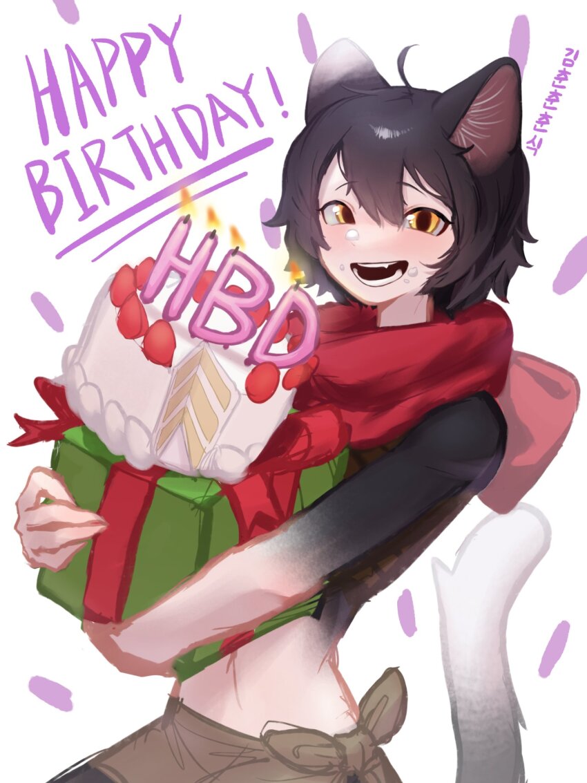Izutsumi (Dungeon Meshi) Rule 34 Image