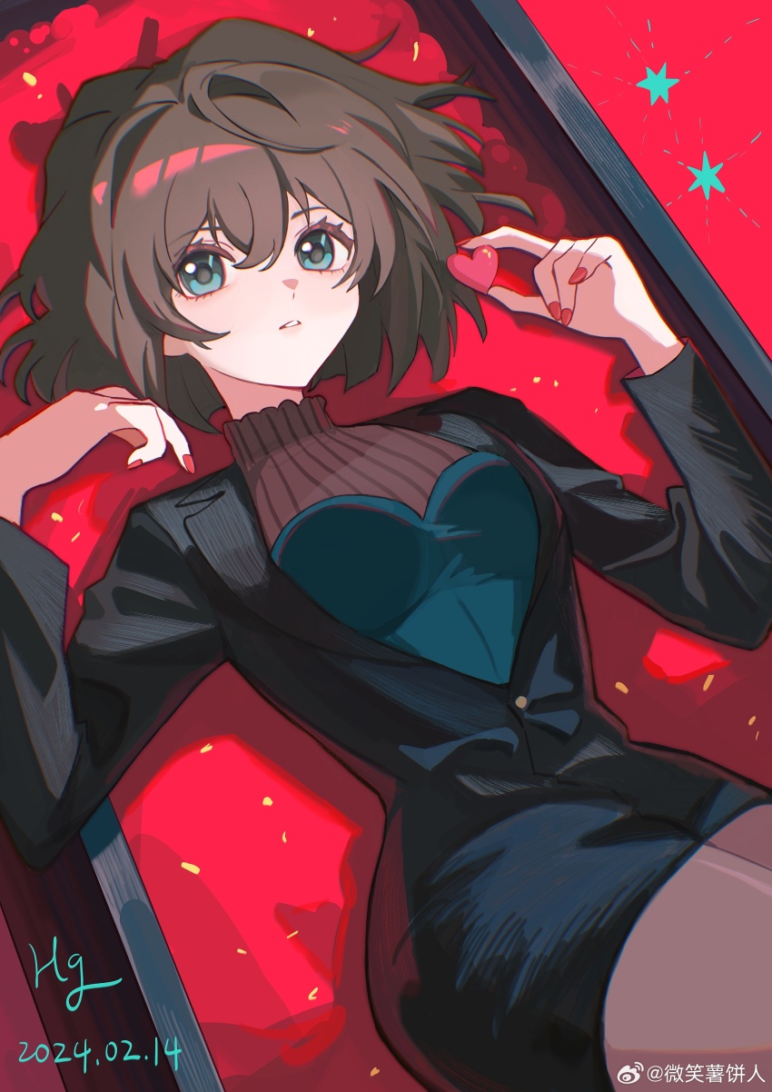 Haibara Ai (Meitantei Conan) Rule 34 Image