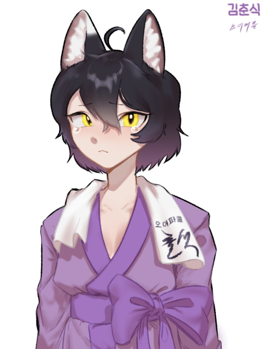 Izutsumi (Dungeon Meshi) Rule 34 Image
