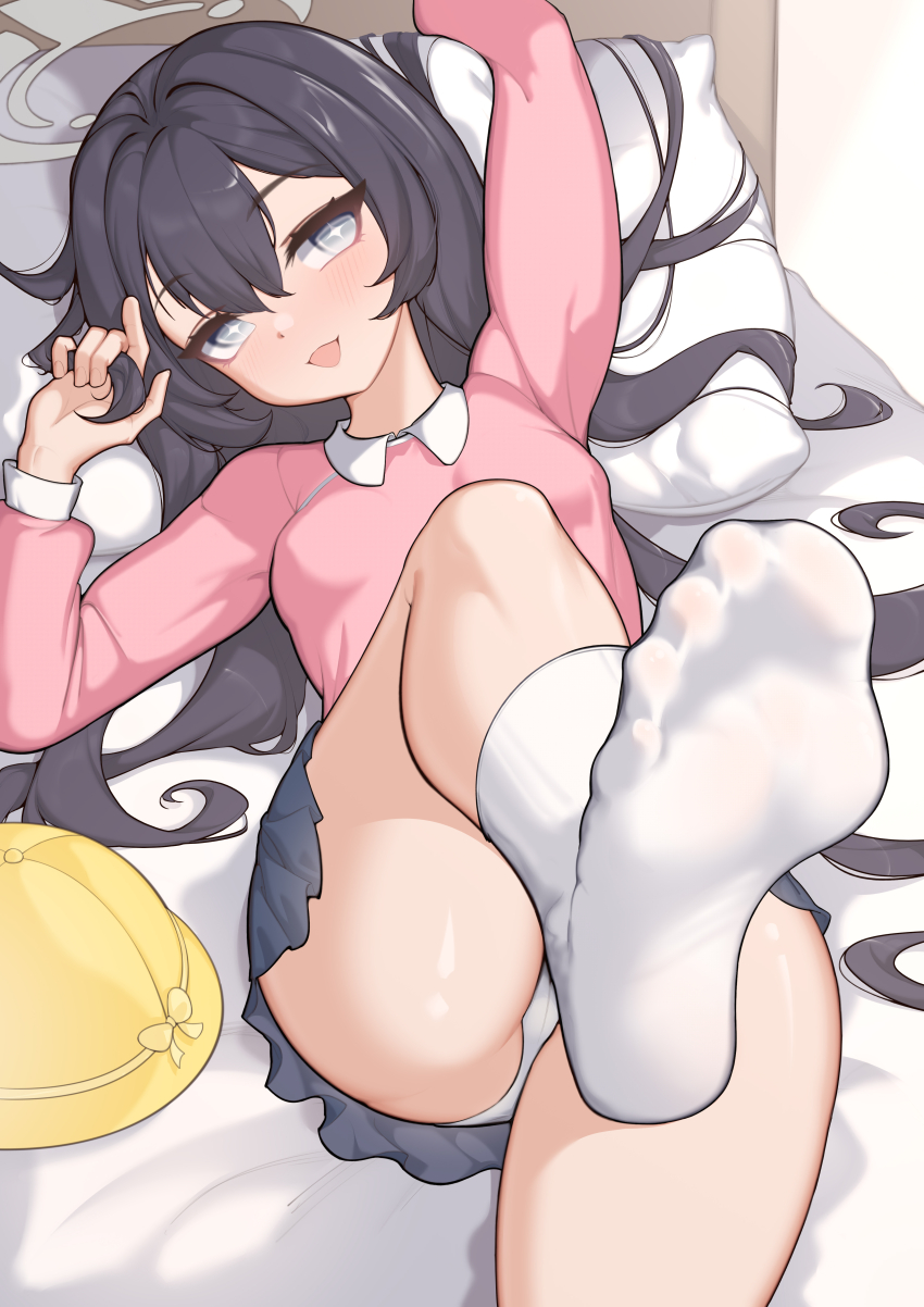 Kisaki (Blue Archive) Rule 34 Image