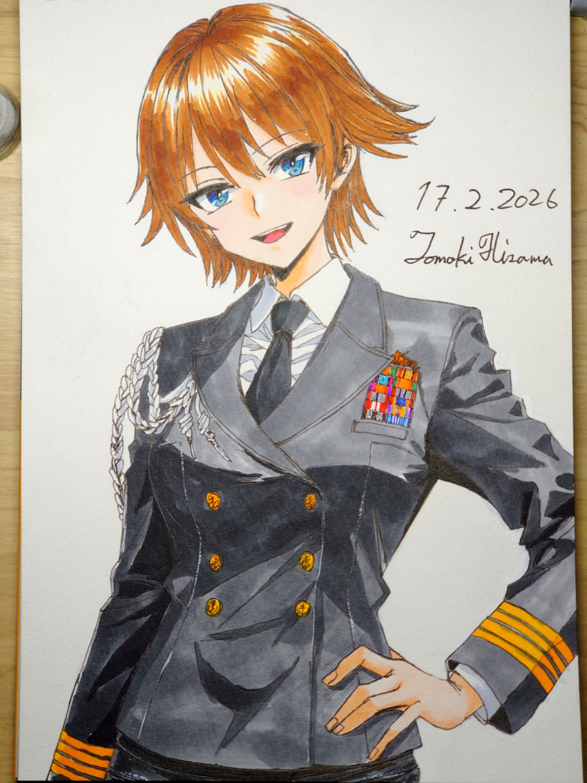 Japan Maritime Self-Defense Force Rule 34 Image