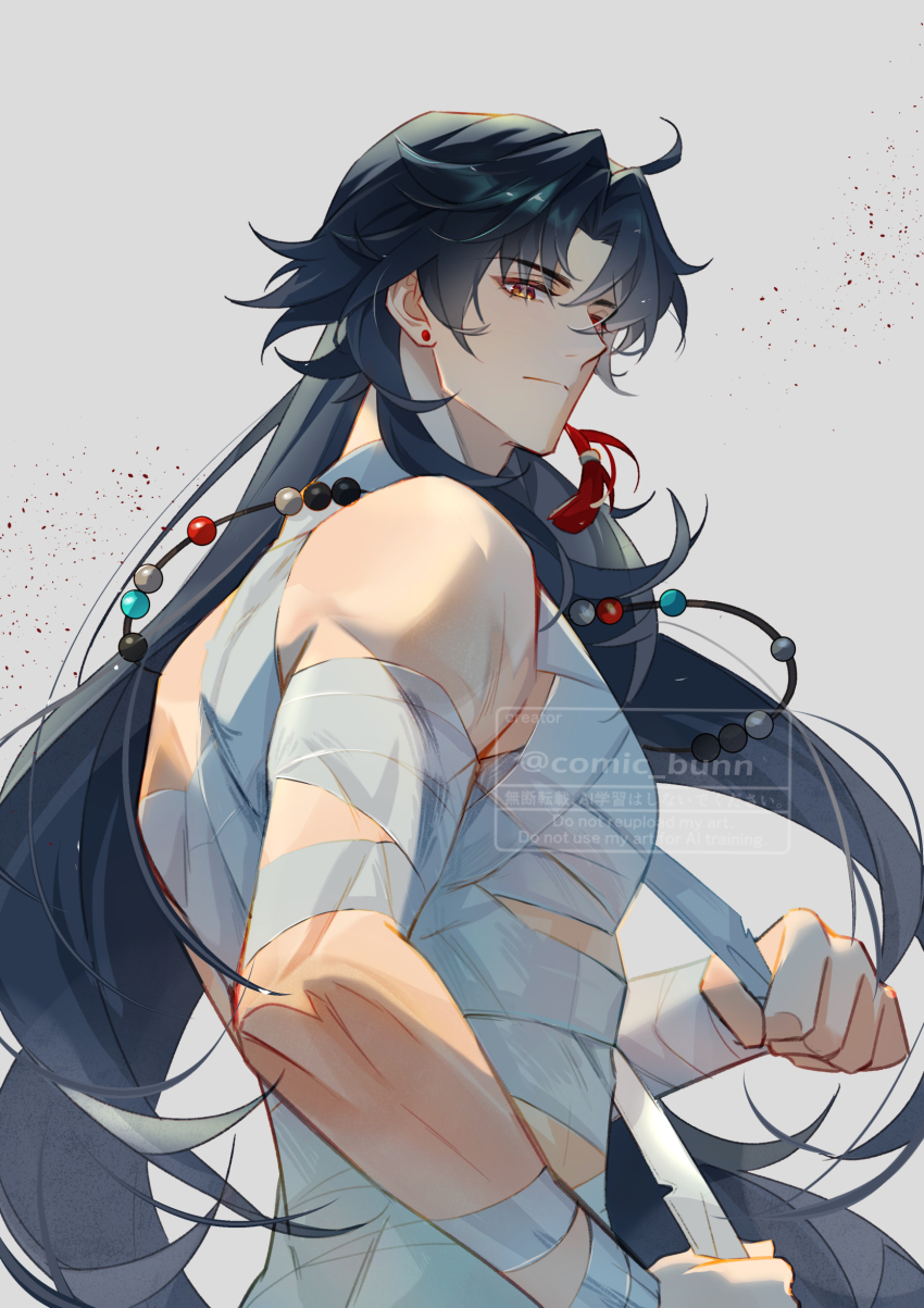 Blade (Honkai: Star Rail) Rule 34 Image