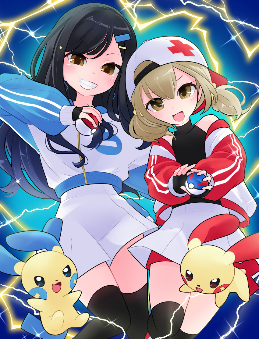 Azusawa Kohane (Nintendo) Rule 34 Image