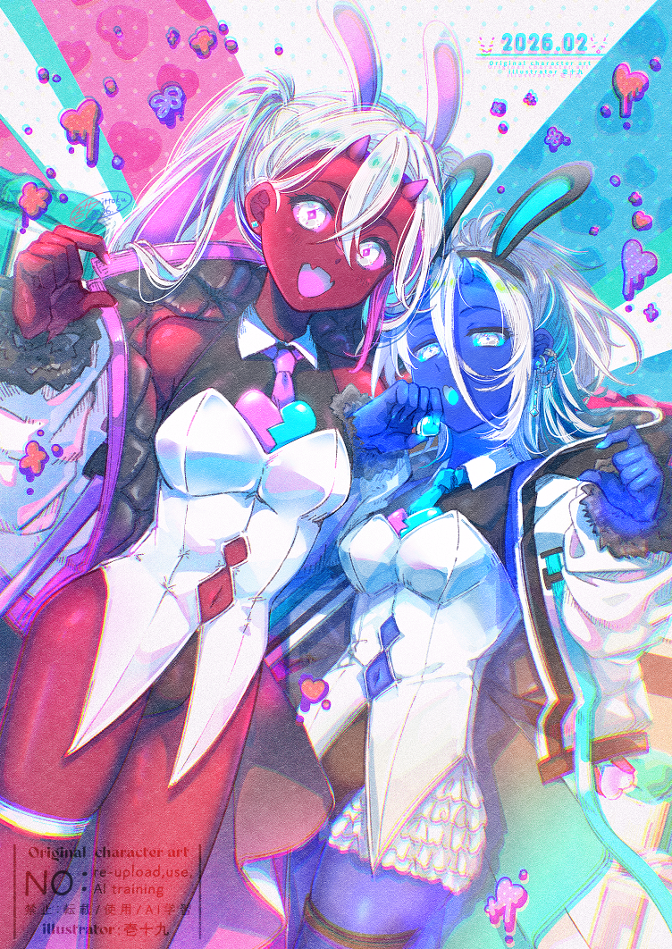 Original Rule 34 Image