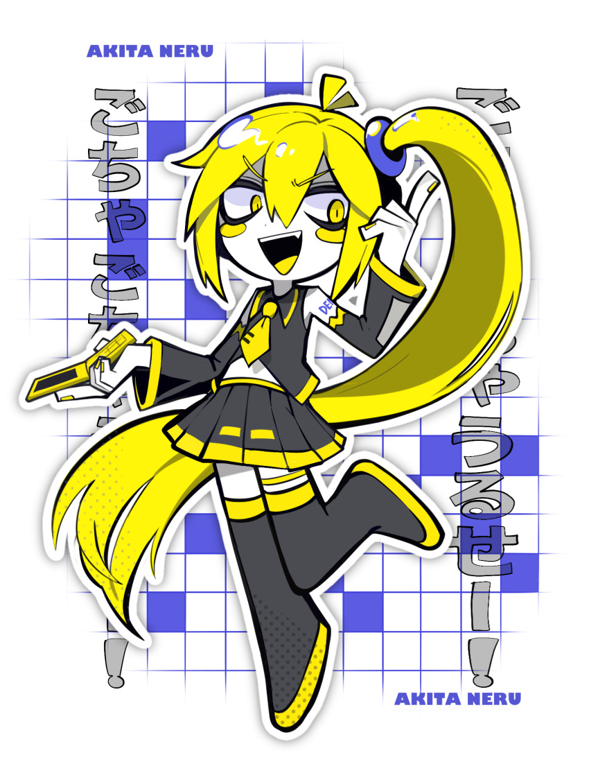 Akita Neru (Vocaloid) Rule 34 Image