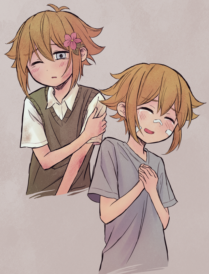 Basil (Faraway) (Omori) Rule 34 Image