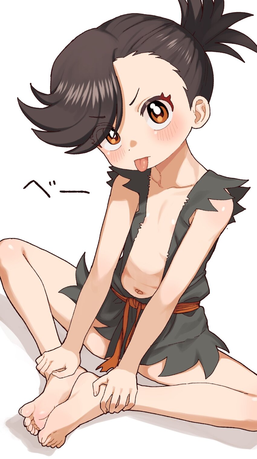Dororo (Character) Rule 34 Image