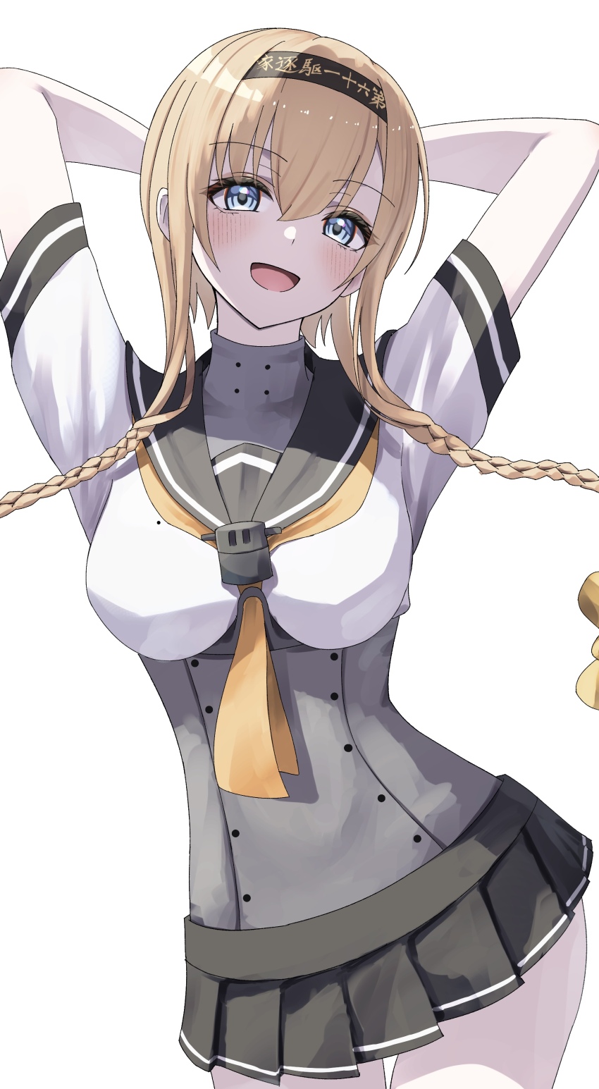 Kantai Collection Rule 34 Image