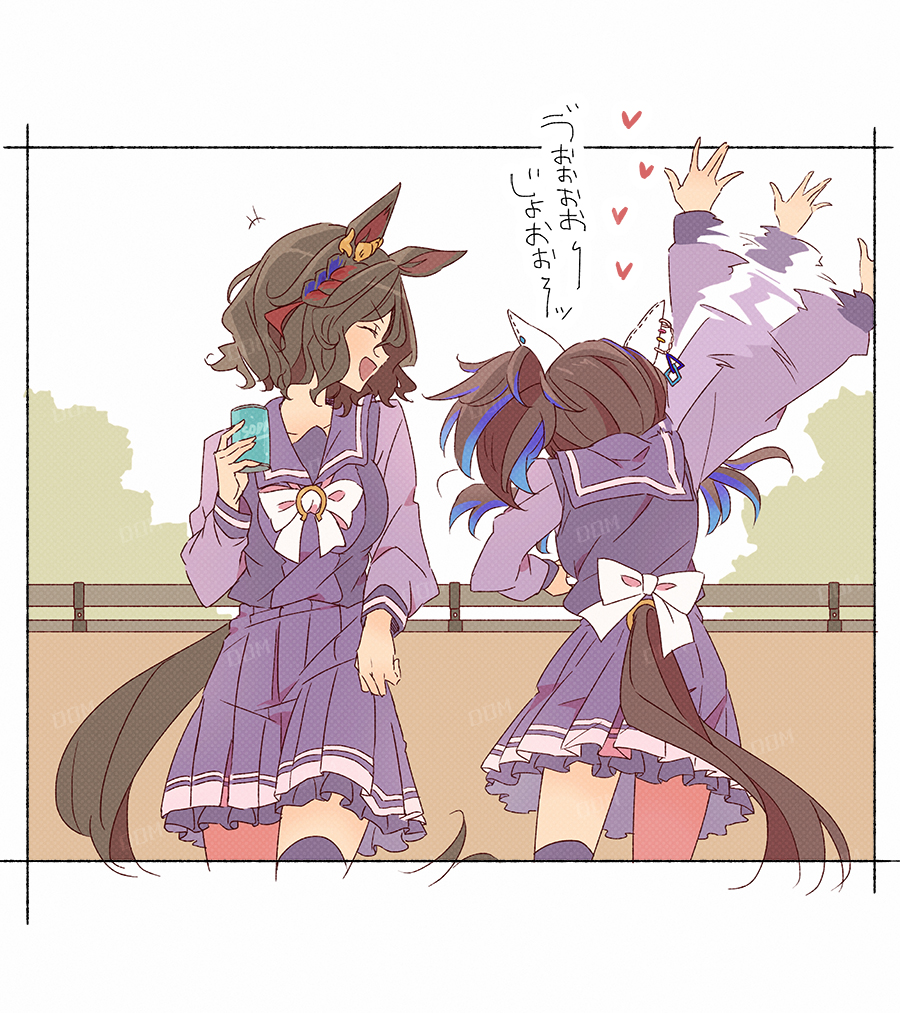 Daitaku Helios (Umamusume) Rule 34 Image