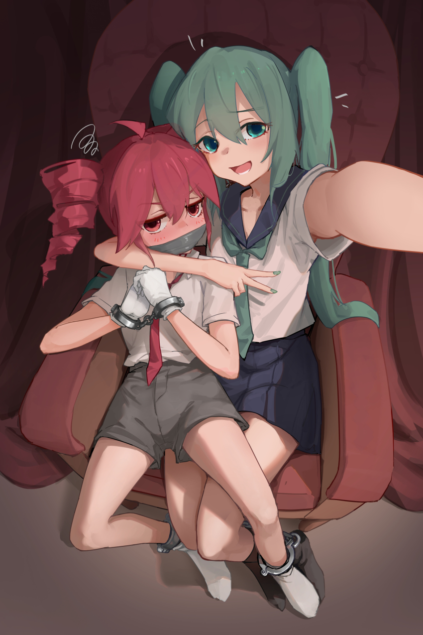 Hatsune Miku (Utau) Rule 34 Image