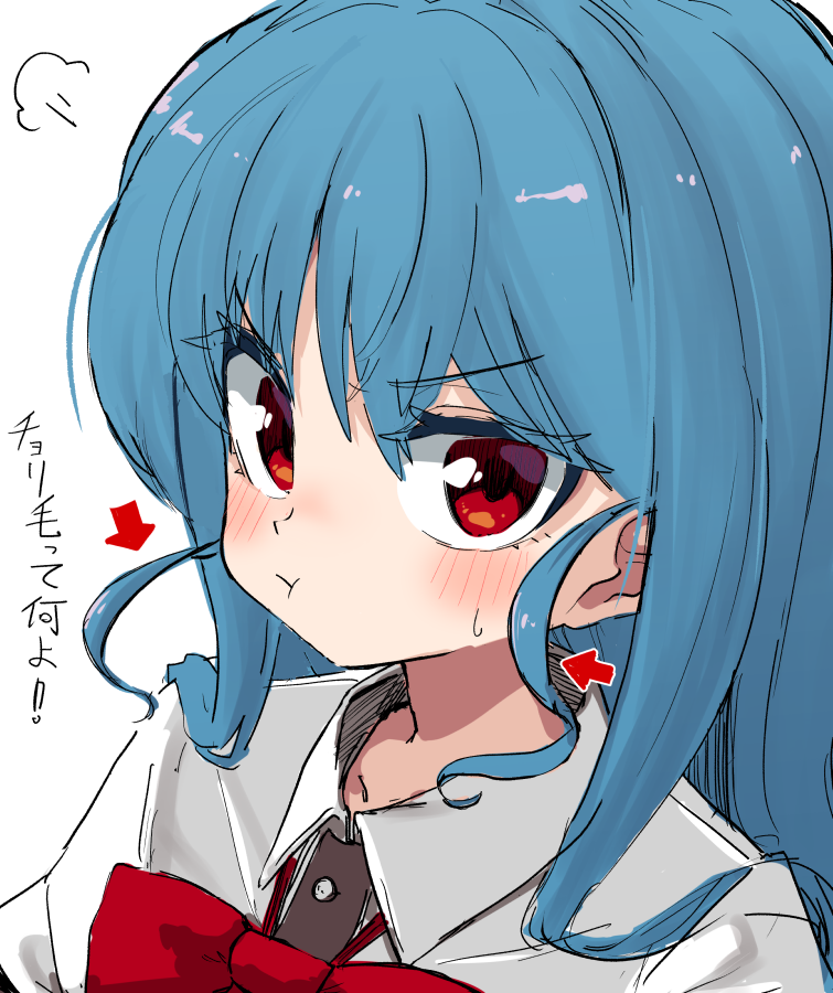 Hinanawi Tenshi (Touhou) Rule 34 Image