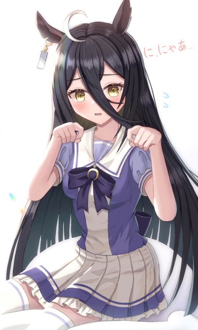Manhattan Cafe (Umamusume) Rule 34 Image