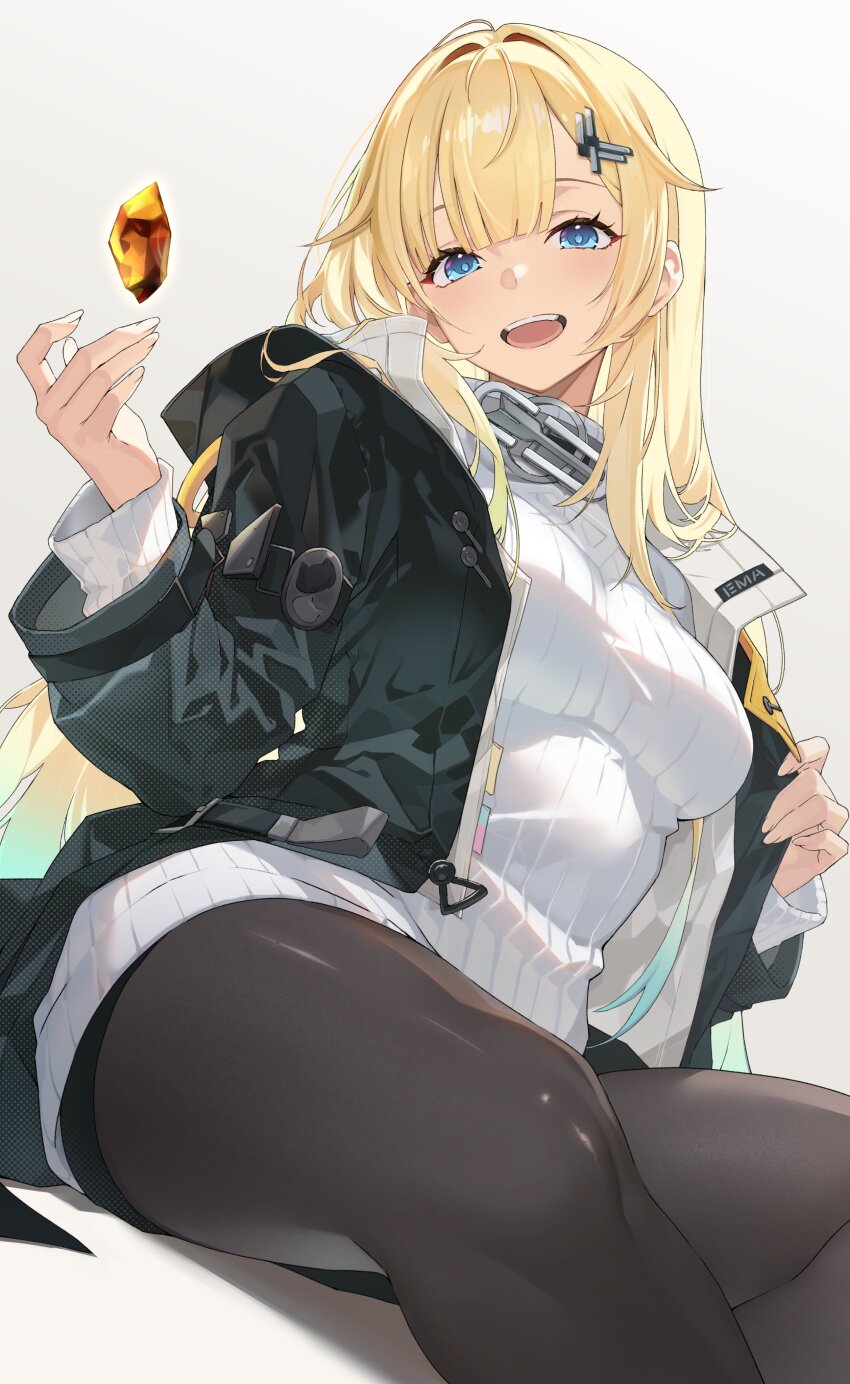 Aizawa Ema (Arknights) Rule 34 Image
