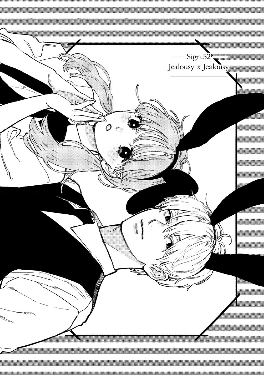 Animal Ear Hairband Rule 34 Image