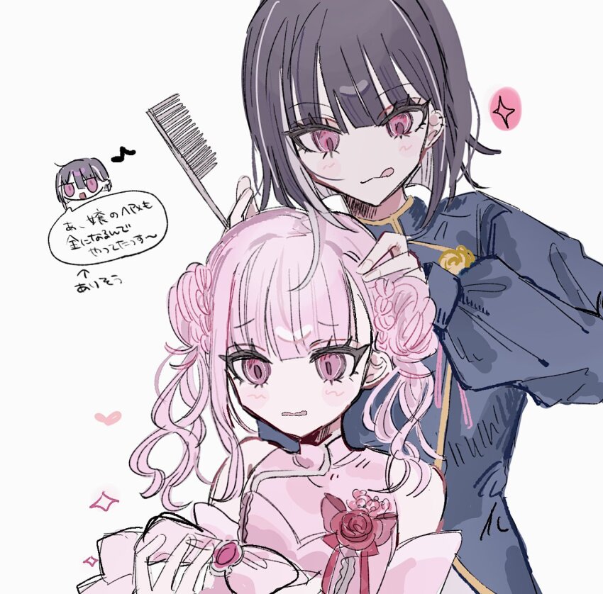 Tsukumo Ima (The Hundred Line -Last Defense Academy-) Rule 34 Image