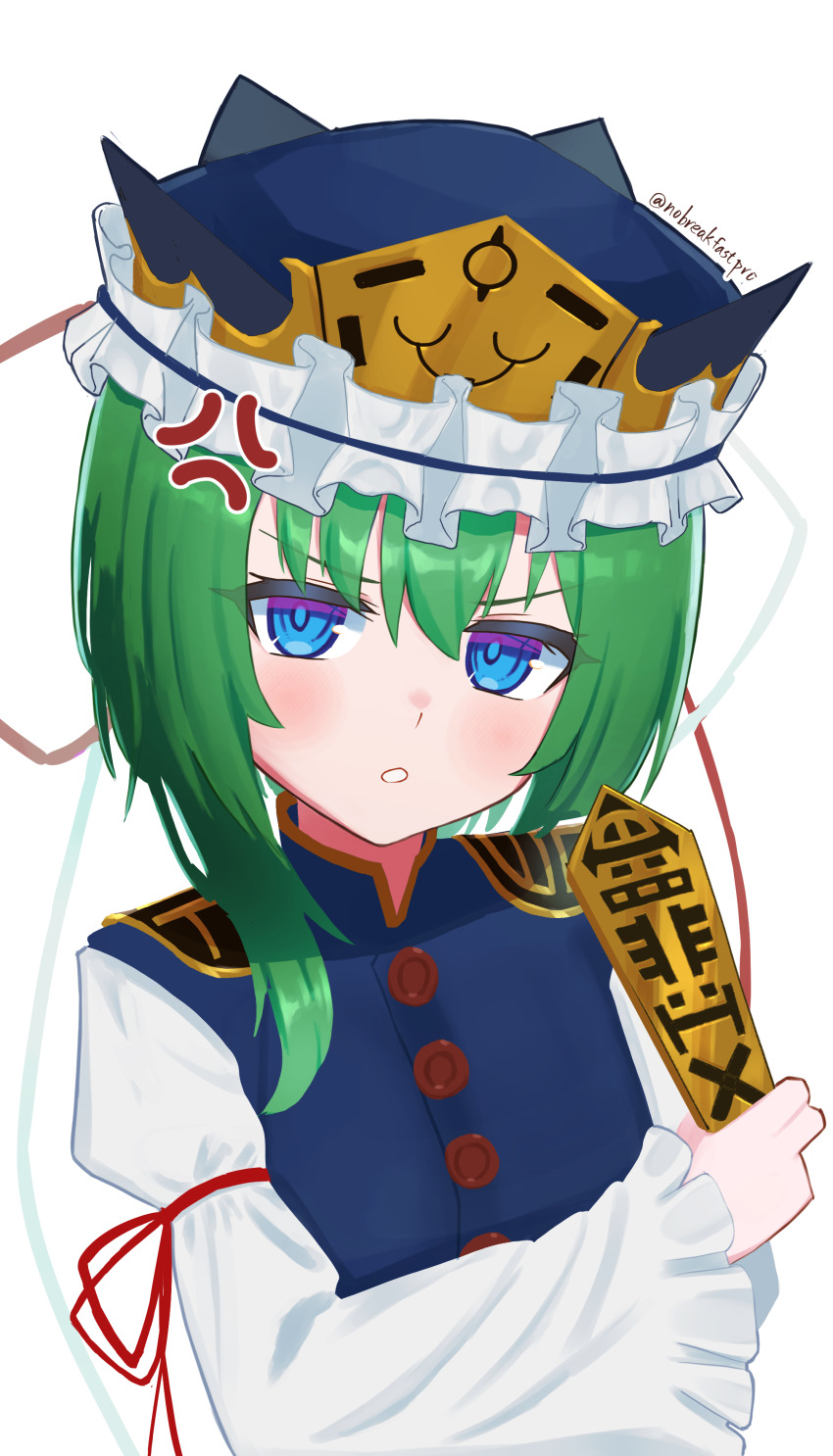 Shiki Eiki (Touhou) Rule 34 Image