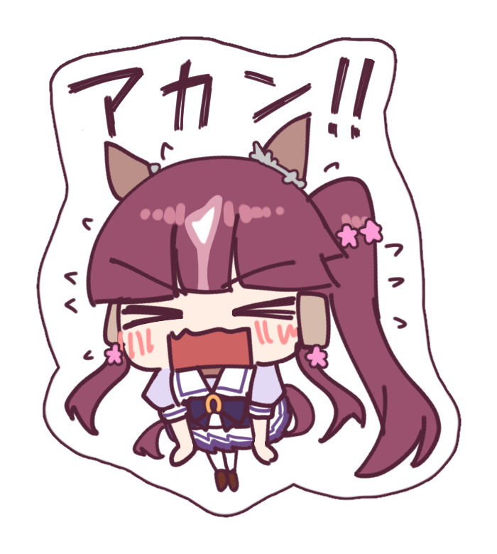Lucky Lilac (Umamusume) Rule 34 Image