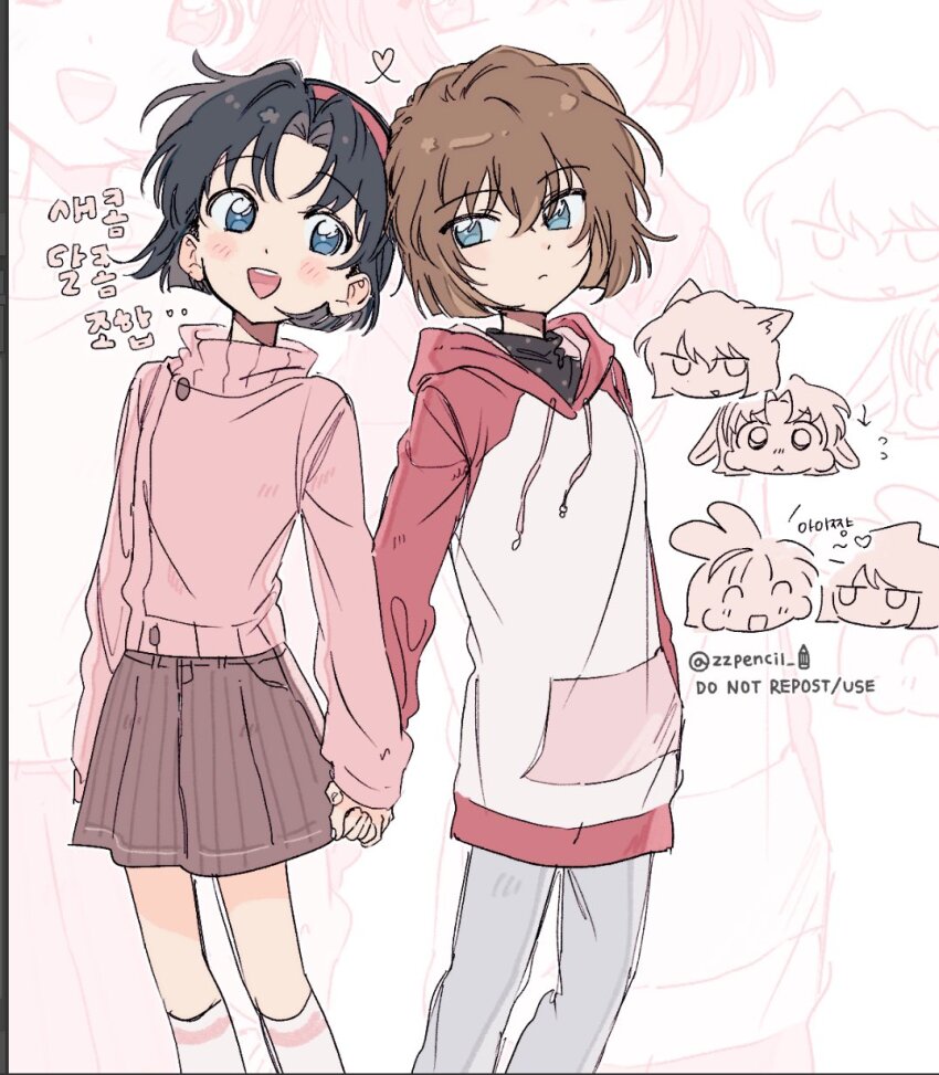 Haibara Ai (Meitantei Conan) Rule 34 Image