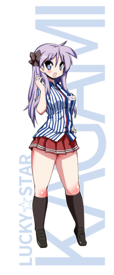 Kagami Hiiragi (Lucky Star) Rule 34 Image