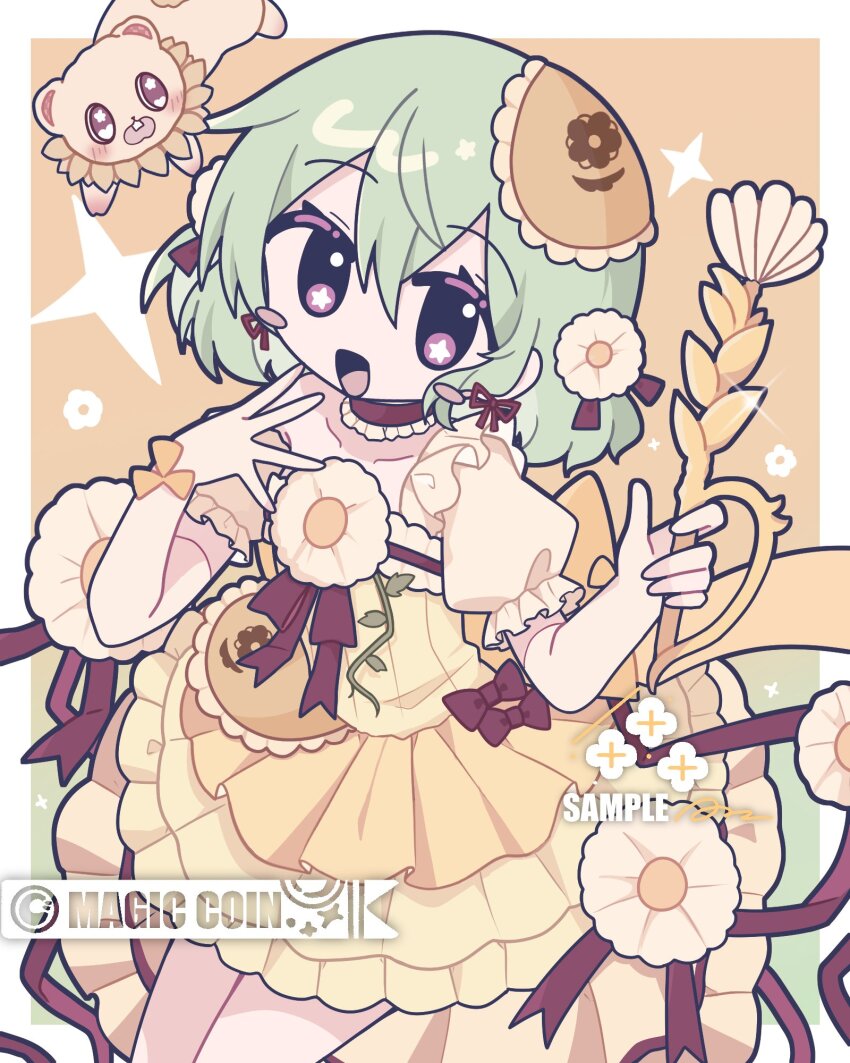 Mahou Shoujo Ikusei Keikaku Rule 34 Image