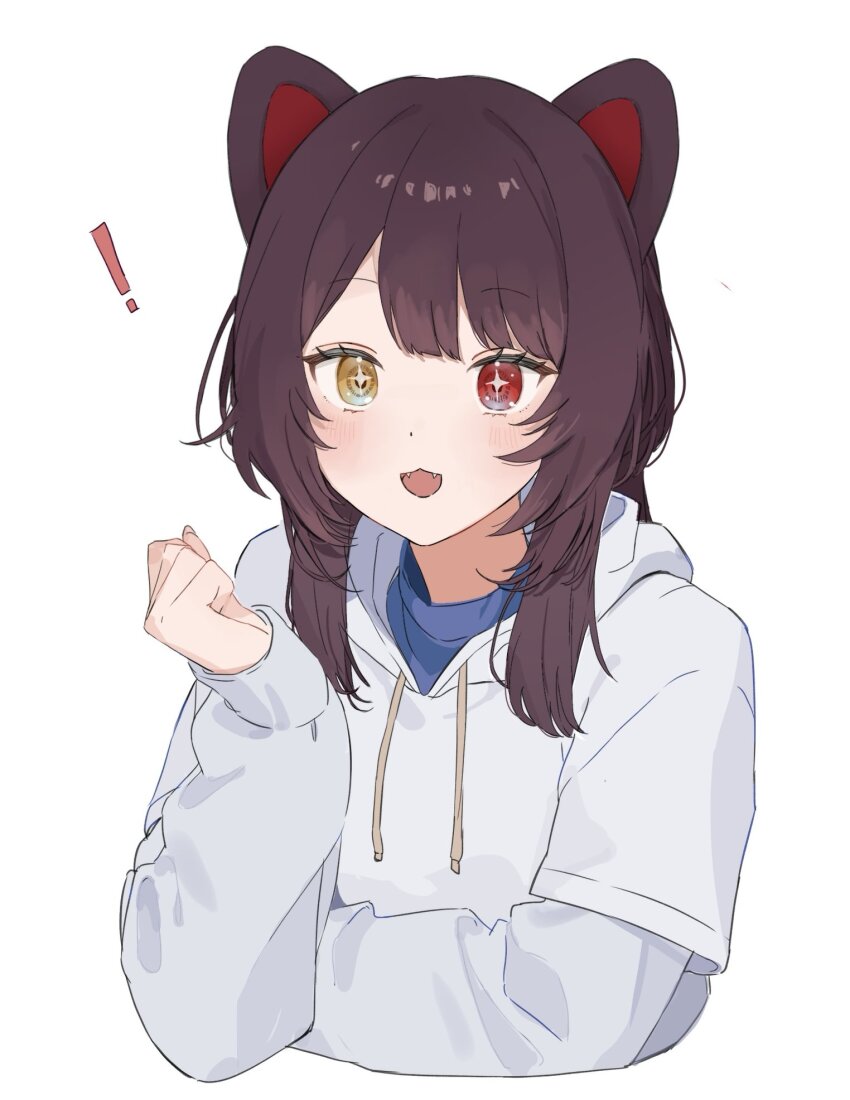 Inui Toko (Nijisanji) Rule 34 Image