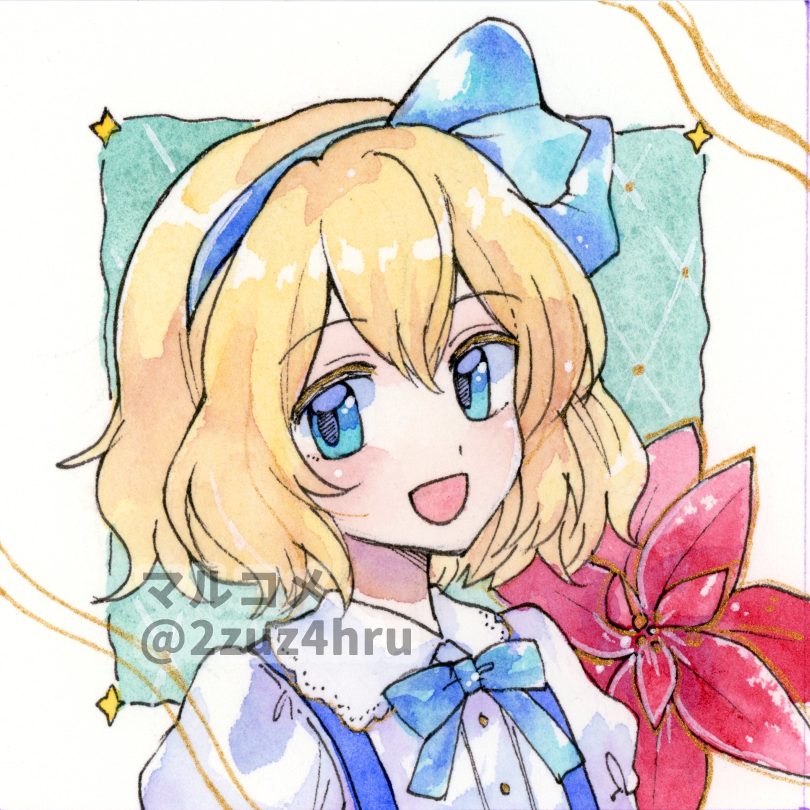 Alice Margatroid (Alice Margatroid (Pc-98)) Rule 34 Image