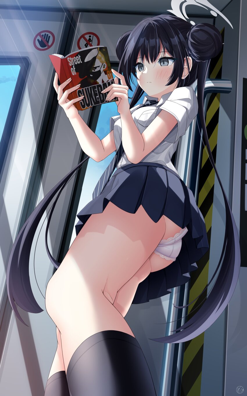 Kisaki (Blue Archive) Rule 34 Image