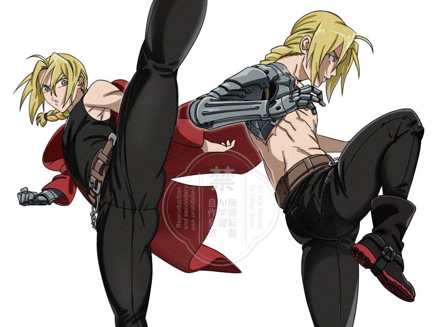 Edward Elric (Fullmetal Alchemist) Rule 34 Image