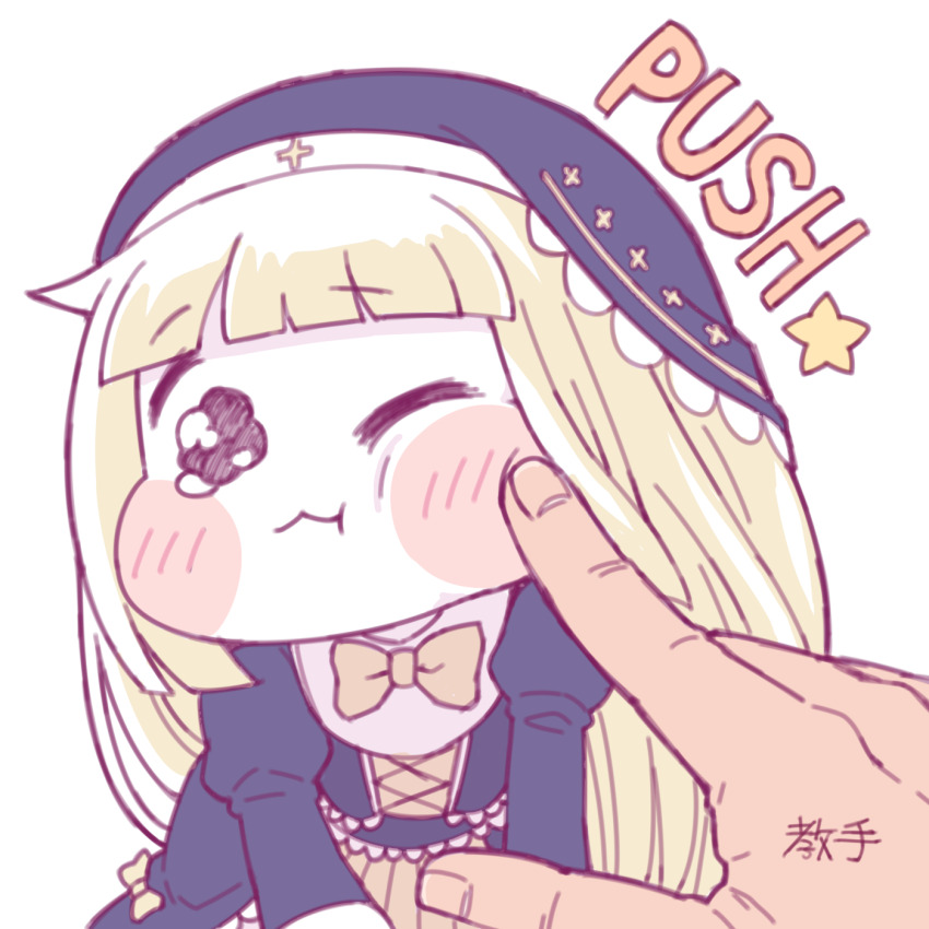 Leader (Trickcal) Rule 34 Image