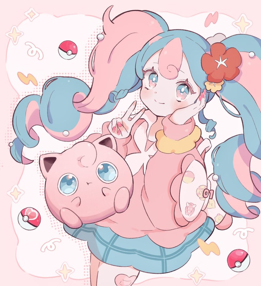 Gen 1 Pokemon (Nintendo) Rule 34 Image