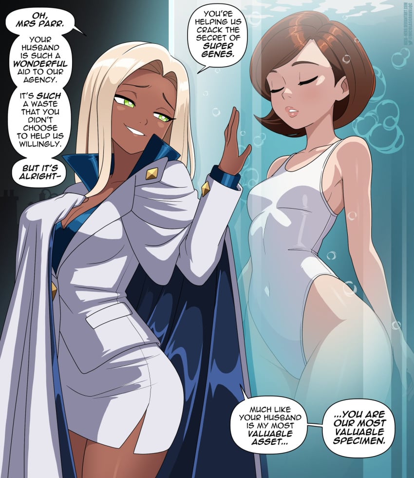 Digital Media (Artwork) Rule 34 Image