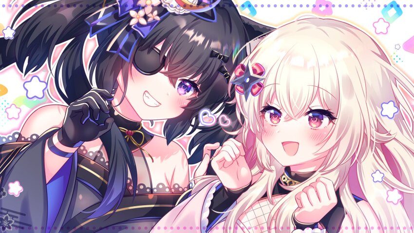 Black Bridal Gauntlets Rule 34 Image