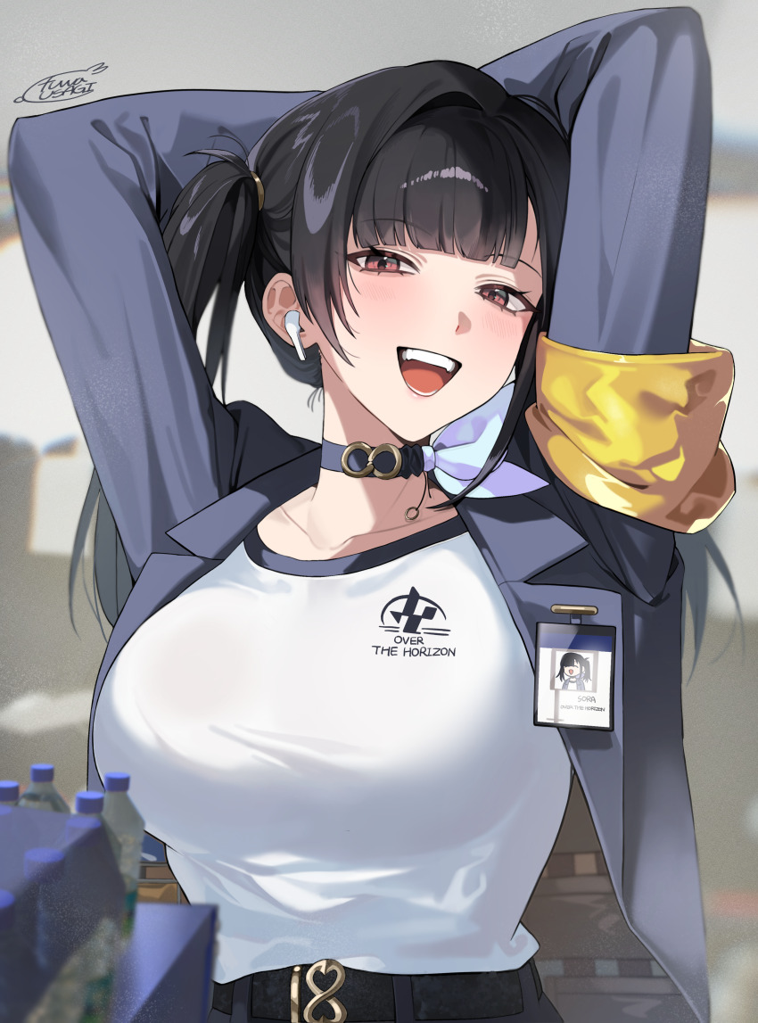 Sora (Nikke) Rule 34 Image