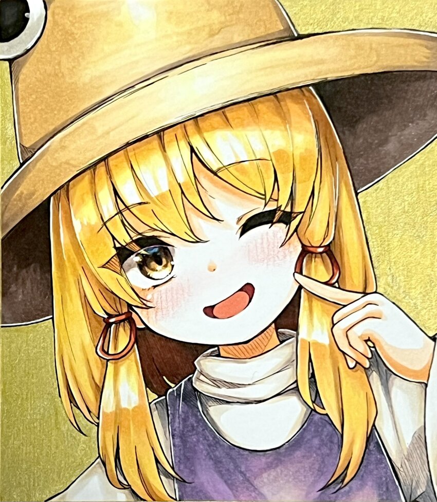 Moriya Suwako (Touhou) Rule 34 Image