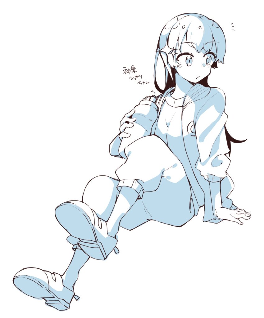 Kagura Hikari (Shoujo Kageki Revue Starlight) Rule 34 Image