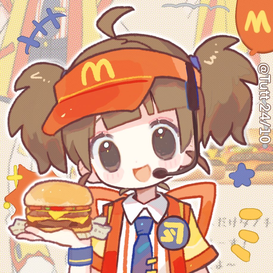Imadake Dabuchi Tabemi (Mcdonald'S) Rule 34 Image