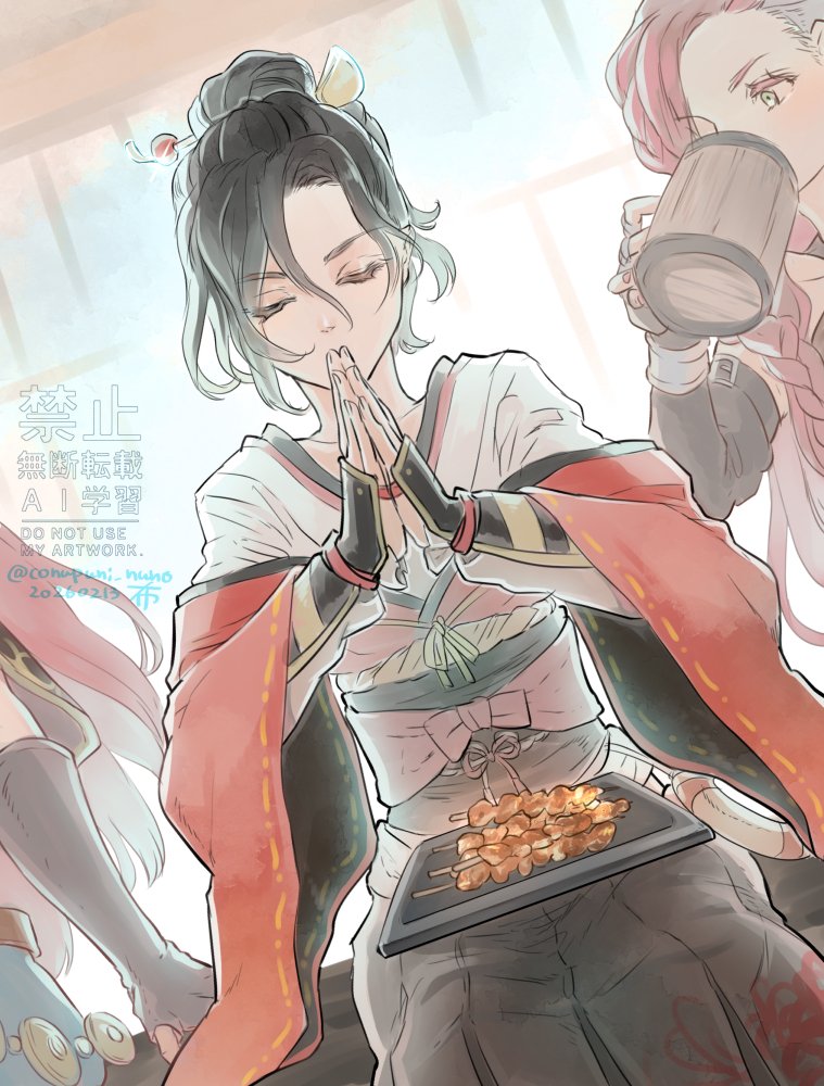 Octopath Traveler Rule 34 Image
