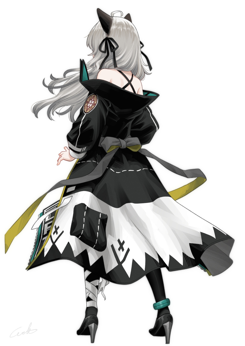Arknights Rule 34 Image