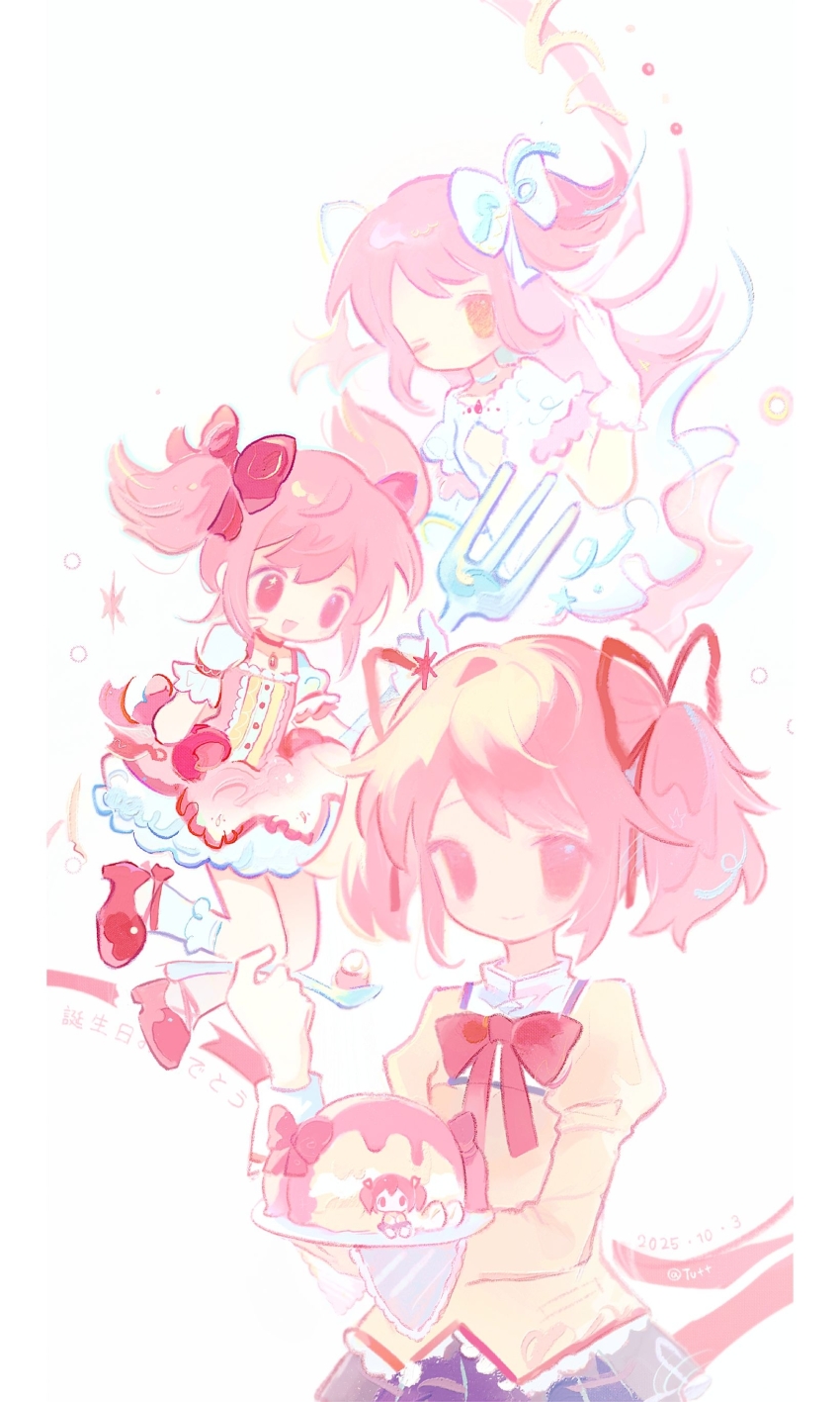 Kaname Madoka (Mahou Shoujo Madoka Magica) Rule 34 Image