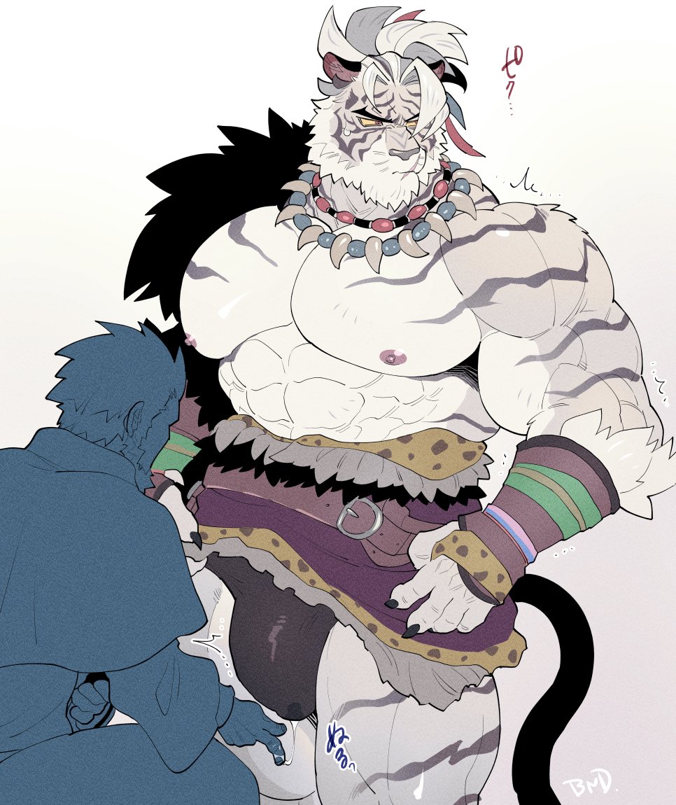 Afk (Series) Rule 34 Image