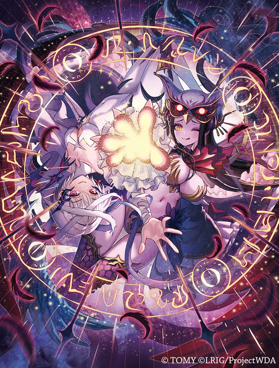 Wixoss Rule 34 Image