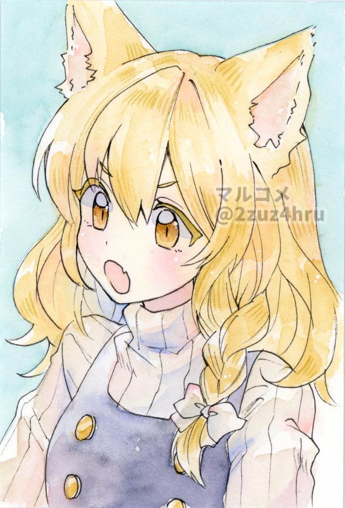 Kirisame Marisa (Touhou) Rule 34 Image