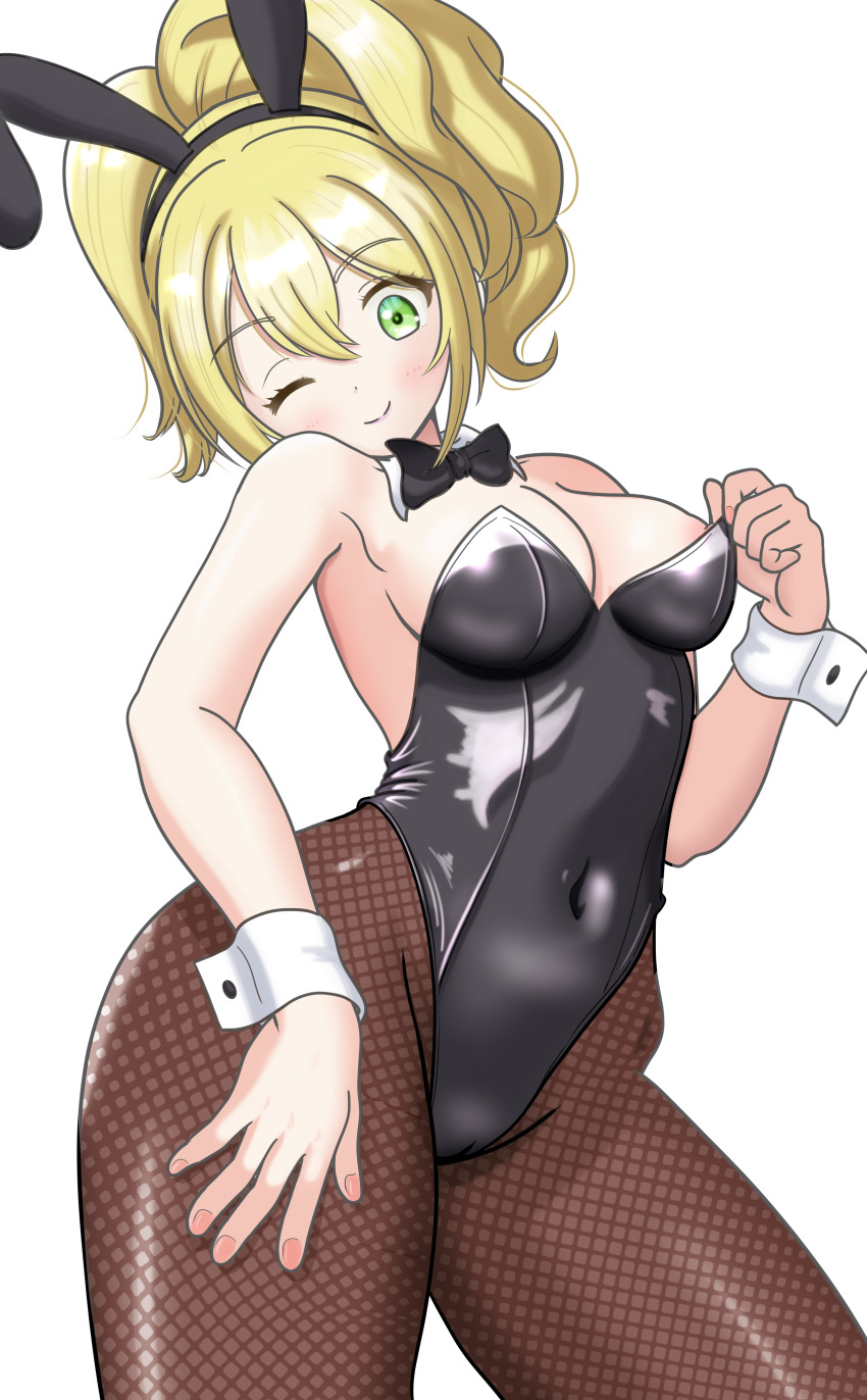 Dragon Quest Rule 34 Image