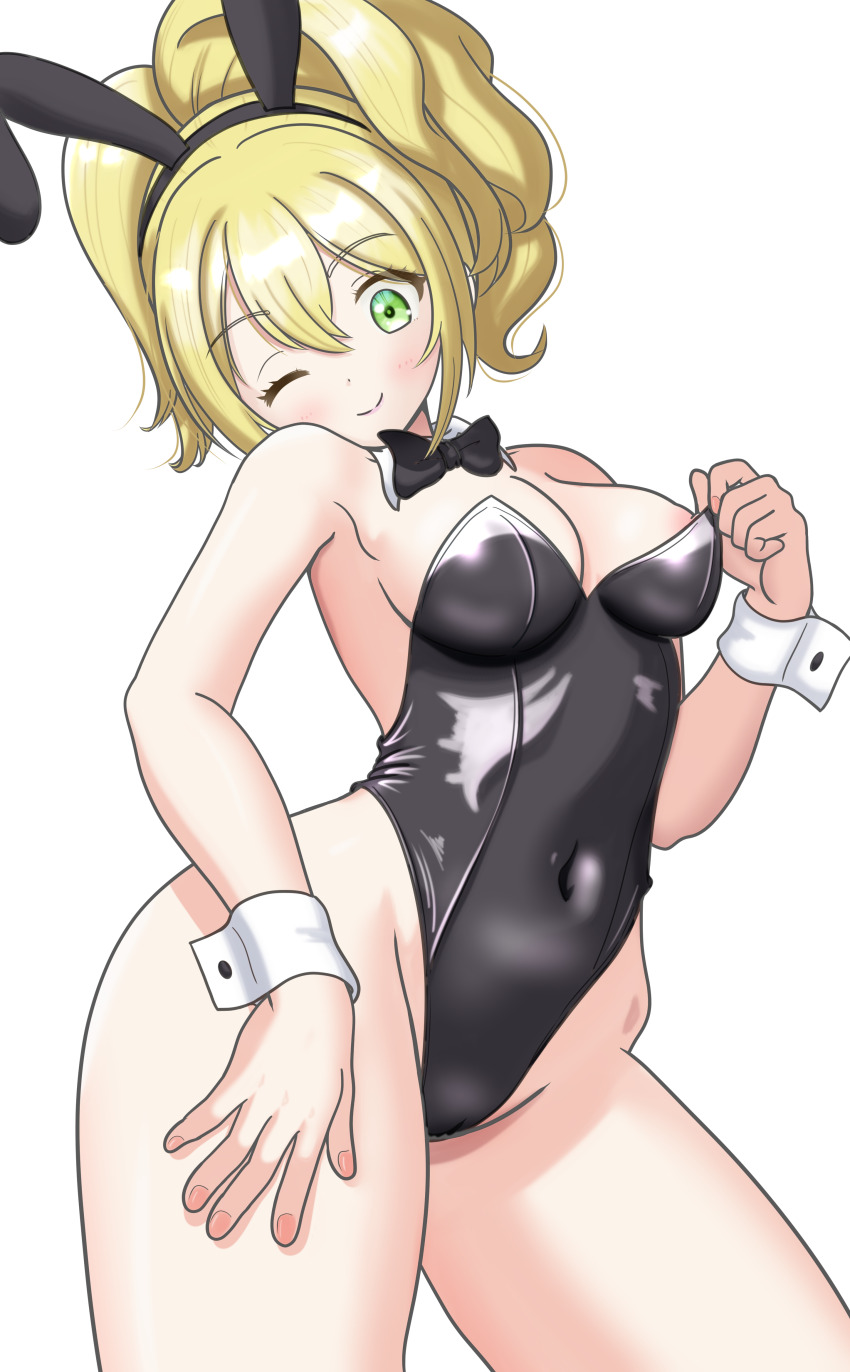 Dragon Quest Rule 34 Image