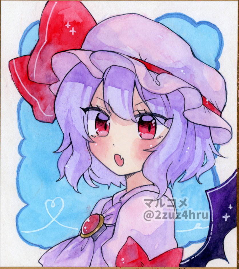 Remilia Scarlet (Touhou) Rule 34 Image