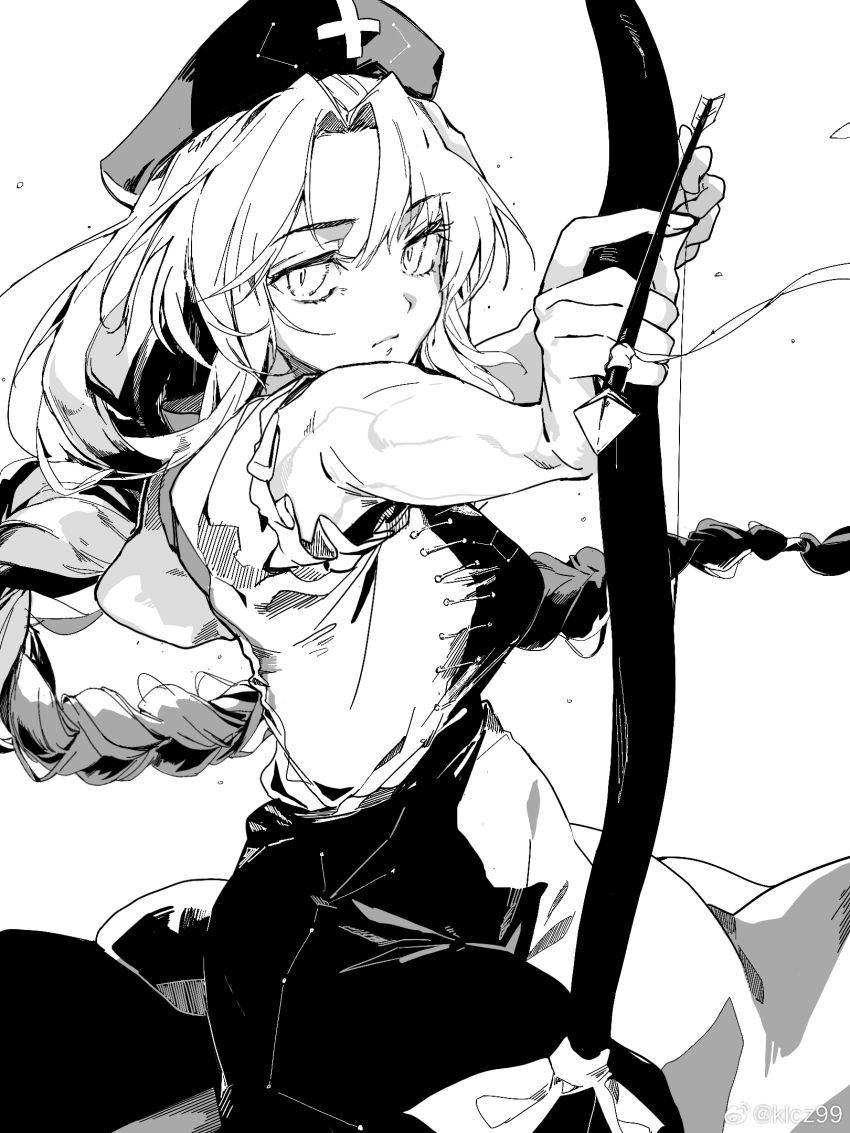 Yagokoro Eirin (Touhou) Rule 34 Image