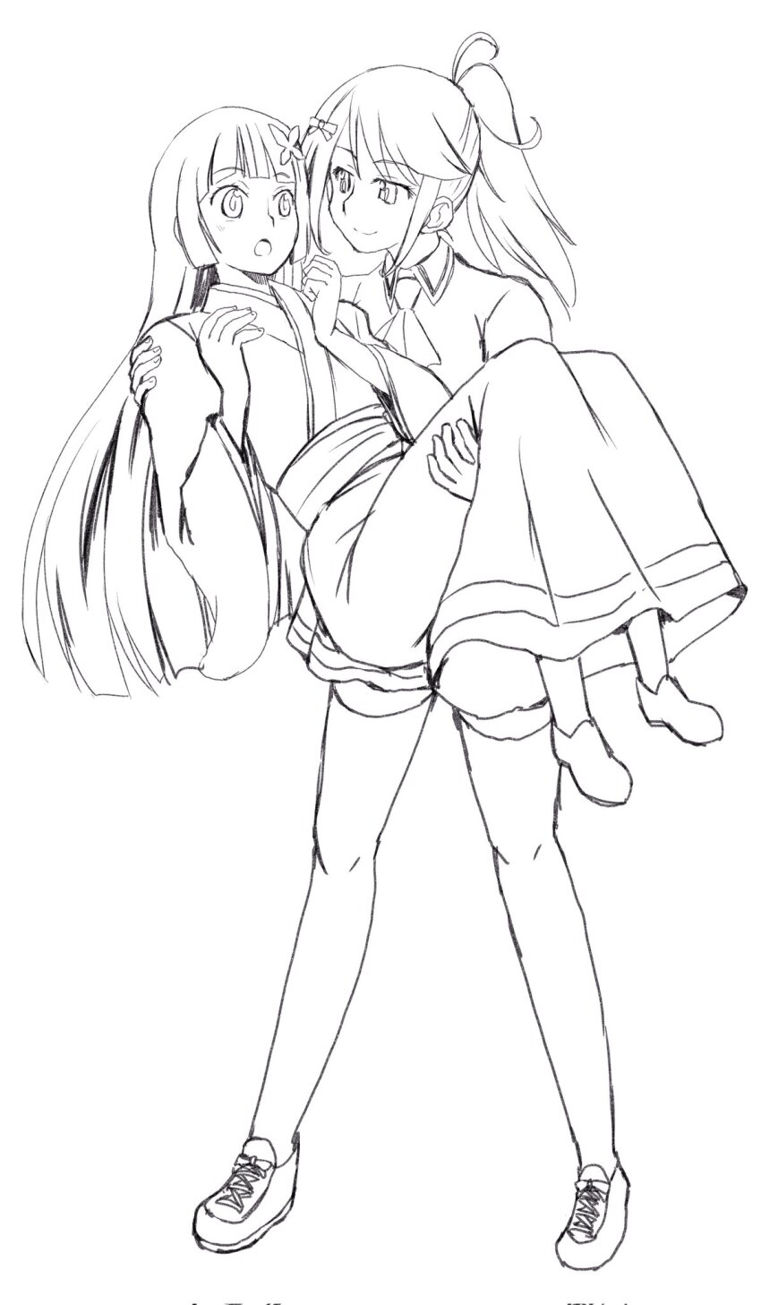 Goto Akira (Ikizulive! Love Live! Bluebird) Rule 34 Image